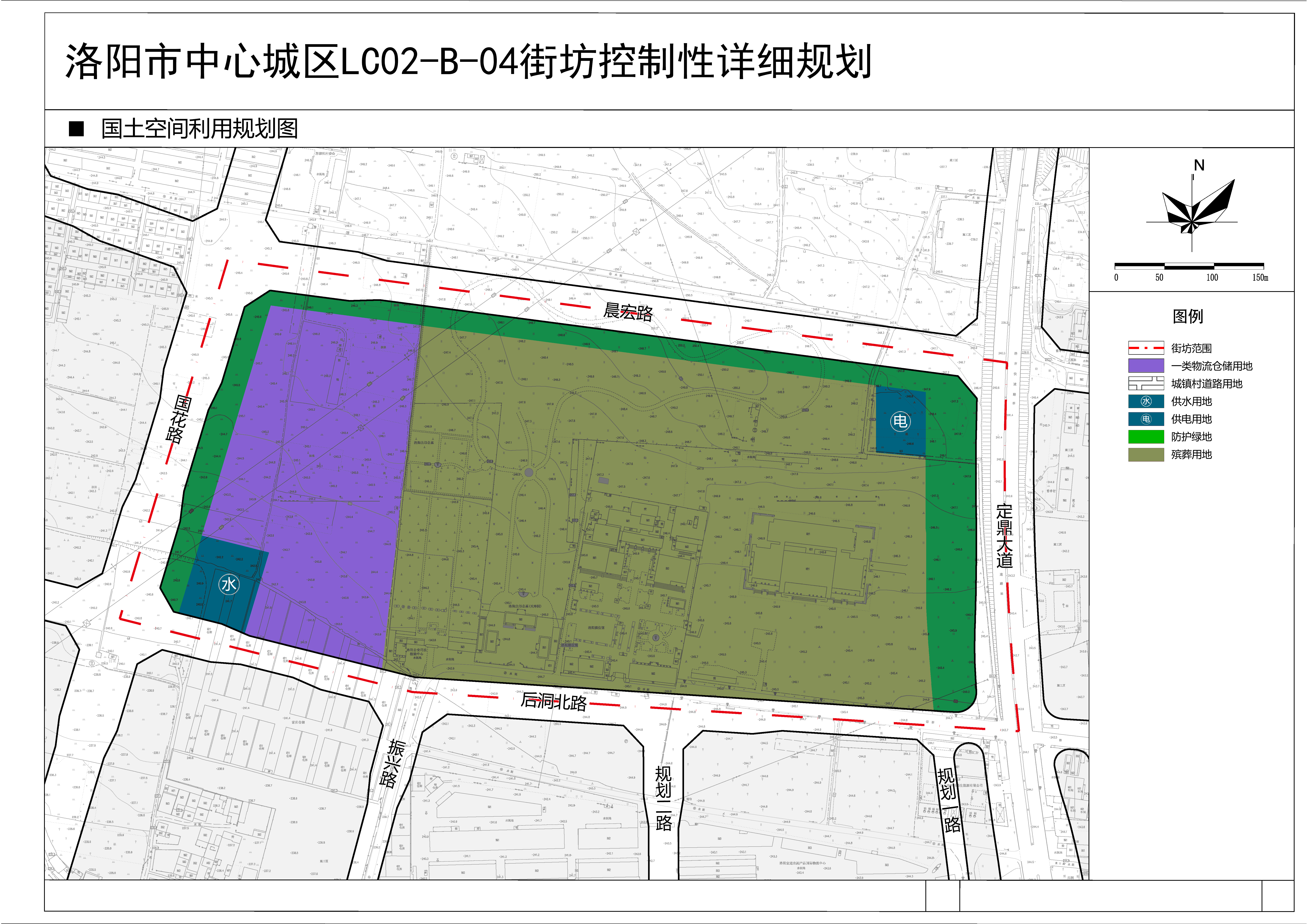 洛阳市中心城区LC02-B-04街坊控制性详细规划批前公示