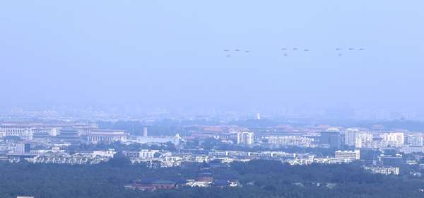 纪念中国人民抗日战争暨世界反法西斯战争胜利80周年大会在京举行