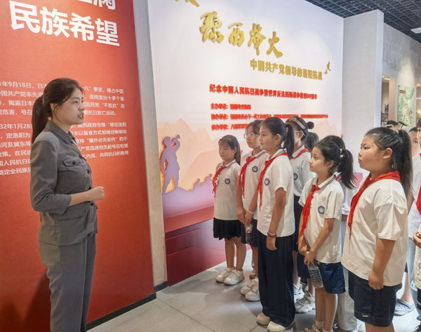 “豫西烽火——中国共产党领导的洛阳抗战”主题展览开展