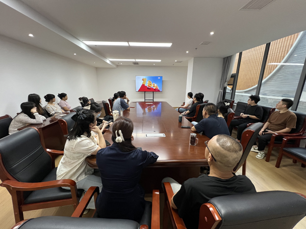 洛阳隋唐大运河文化博物馆收听收看纪念中国人民抗日战争暨世界反法西斯战争胜利80周年大会情况报告