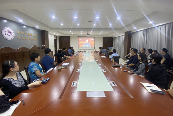 从伟大胜利中汲取奋勇前进的力量——洛阳古墓博物馆组织收看纪念中国人民抗日战争暨世界反法西斯战争胜利80周年大会