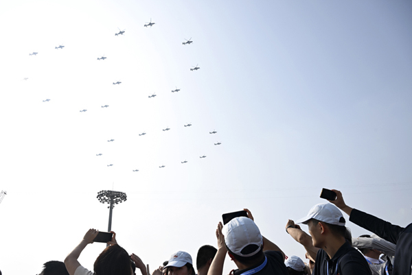 纪念中国人民抗日战争暨世界反法西斯战争胜利80周年大会在京举行