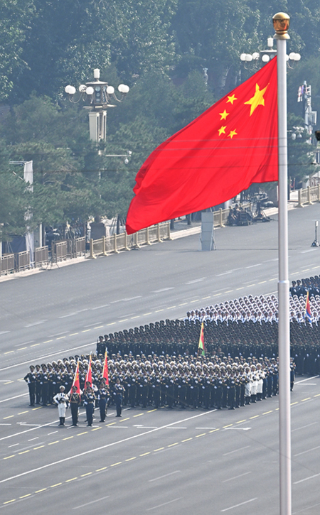 纪念中国人民抗日战争暨世界反法西斯战争胜利80周年大会在京举行