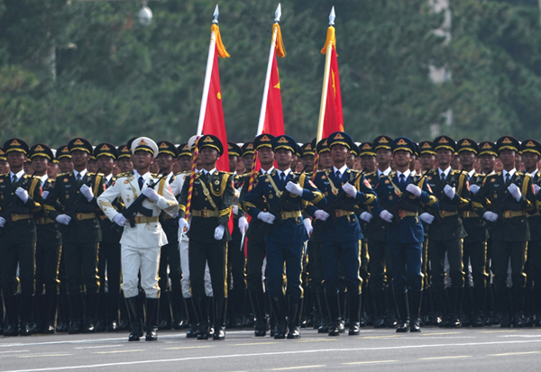 纪念中国人民抗日战争暨世界反法西斯战争胜利80周年大会在京举行