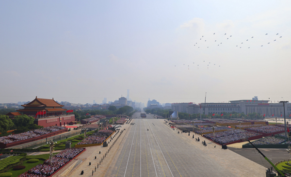 纪念中国人民抗日战争暨世界反法西斯战争胜利80周年大会在京举行