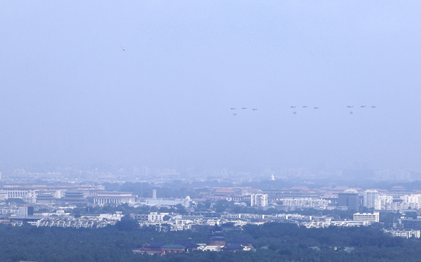 纪念中国人民抗日战争暨世界反法西斯战争胜利80周年大会在京举行