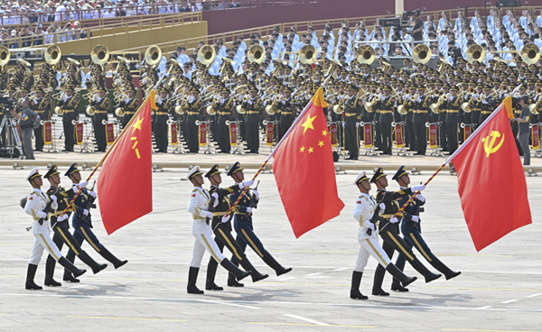 纪念中国人民抗日战争暨世界反法西斯战争胜利80周年大会在京举行