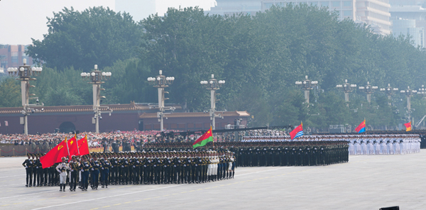 纪念中国人民抗日战争暨世界反法西斯战争胜利80周年大会在京举行