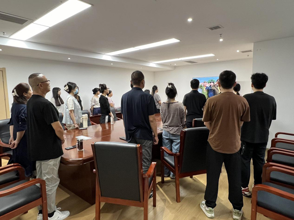 洛阳隋唐大运河文化博物馆收听收看纪念中国人民抗日战争暨世界反法西斯战争胜利80周年大会情况报告