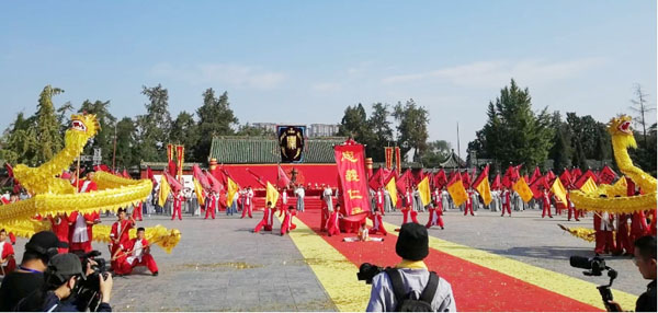 洛阳客家联合会赴关林管理处考察