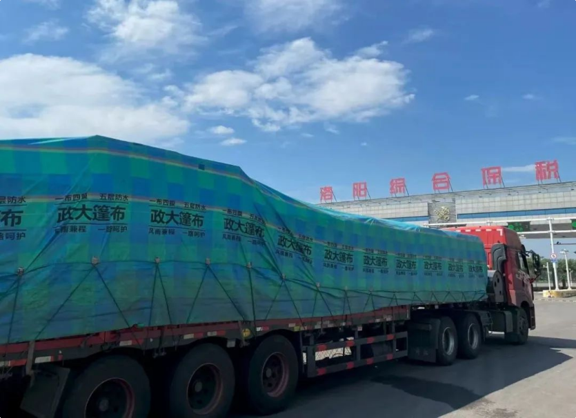 洛阳综保区铜铝产品入区业务稳步发展 暖心服务助力产业提质增效