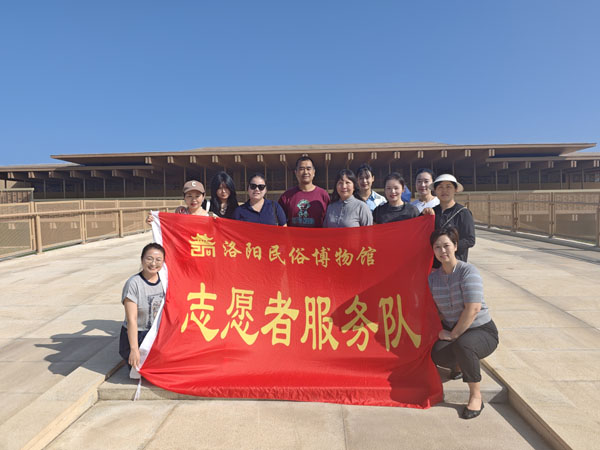 活动回顾丨洛阳民俗博物馆志愿者团队赴汉魏故城遗址博物馆交流学习 活动回顾丨洛阳民俗博物馆志愿者团队赴汉魏故城遗址博物馆交流学习