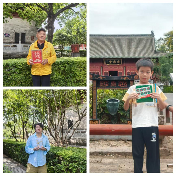 活动回顾 | 