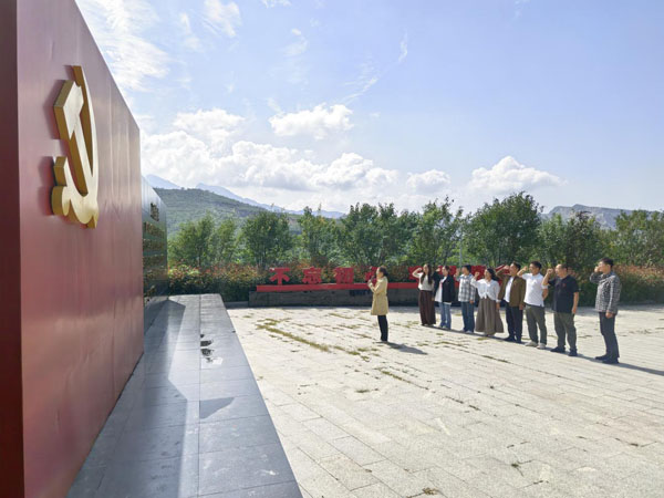 洛阳汉魏隋唐都城遗址保护中心党总支开展“追寻红色印迹 坚定使命担当”实景党课