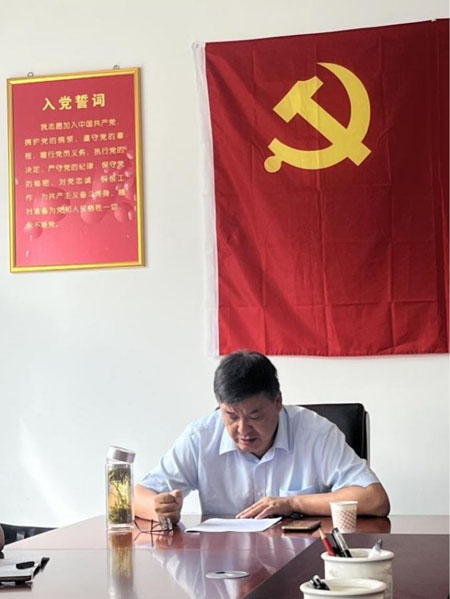 以六大纪律为纲 赋能业务能力提升——洛阳市考古研究院文物交流中心开展专题党课