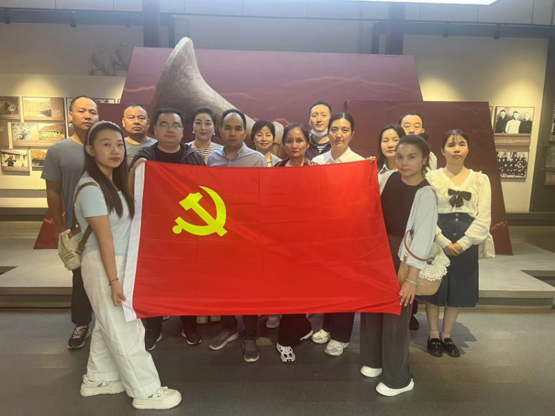 “弘扬伟大抗战精神 牢记使命担当 ” ——保障中心支部开展九月份主题党日活动 “弘扬伟大抗战精神 牢记使命担当 ” ——保障中心支部开展九月份主题党日活动