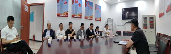 栾川管理部积极主动谋求深度“金银合作”