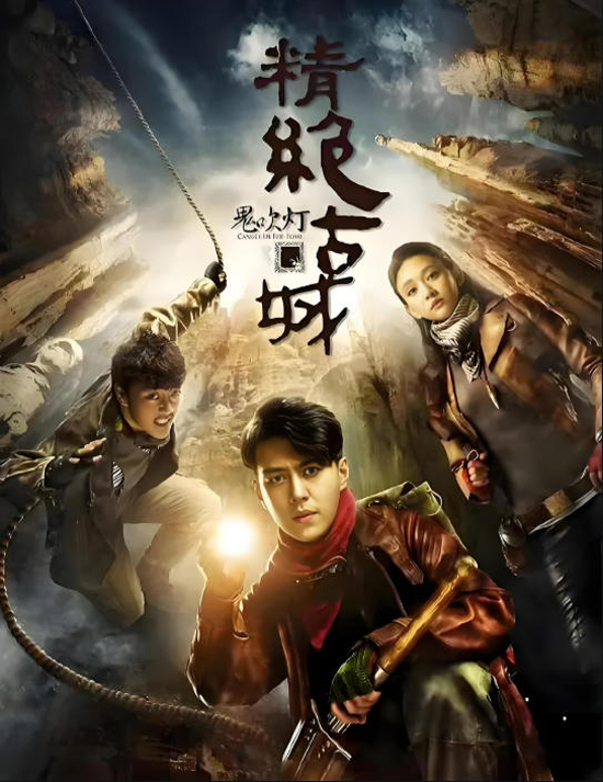 深埋在千年风沙之下的“精绝古城”，真的存在吗？