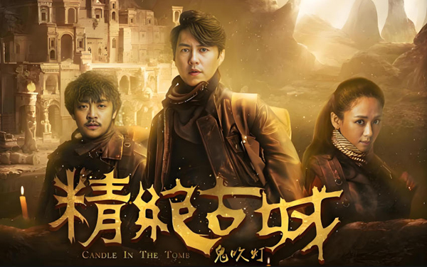 深埋在千年风沙之下的“精绝古城”，真的存在吗？