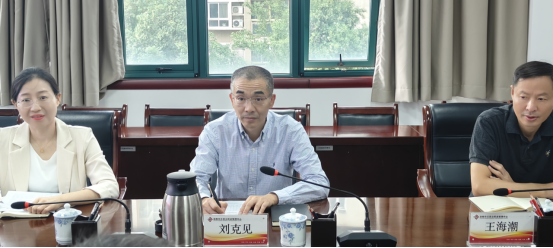 市委直属机关工委到市公积金中心调研机关党建工作 市委直属机关工委到市公积金中心调研机关党建工作