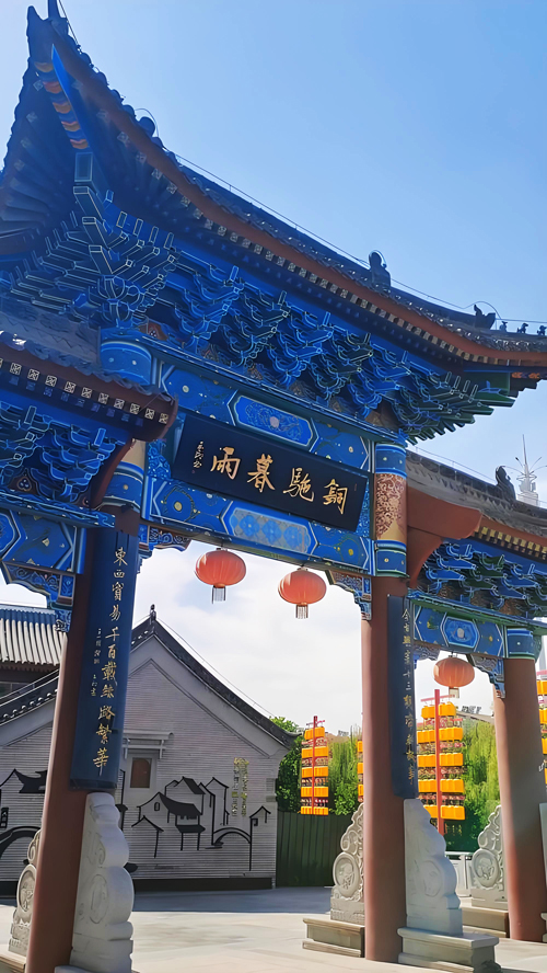 市长张玉杰督导“1+3”高品质古都文化体验区建设工作并主持召开现场调度会
