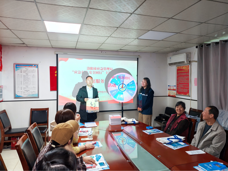 ‌安全宣传进社区 宣传教育零距离——市应急管理局开展“应急有我 安全同行”主题宣传进社区志愿服务活动