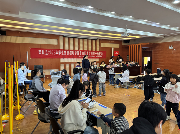 栾川县全面开展2025年学生常见病和健康影响因素监测与干预项目