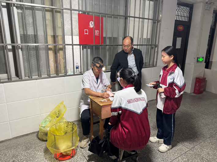 栾川县全面开展2025年学生常见病和健康影响因素监测与干预项目