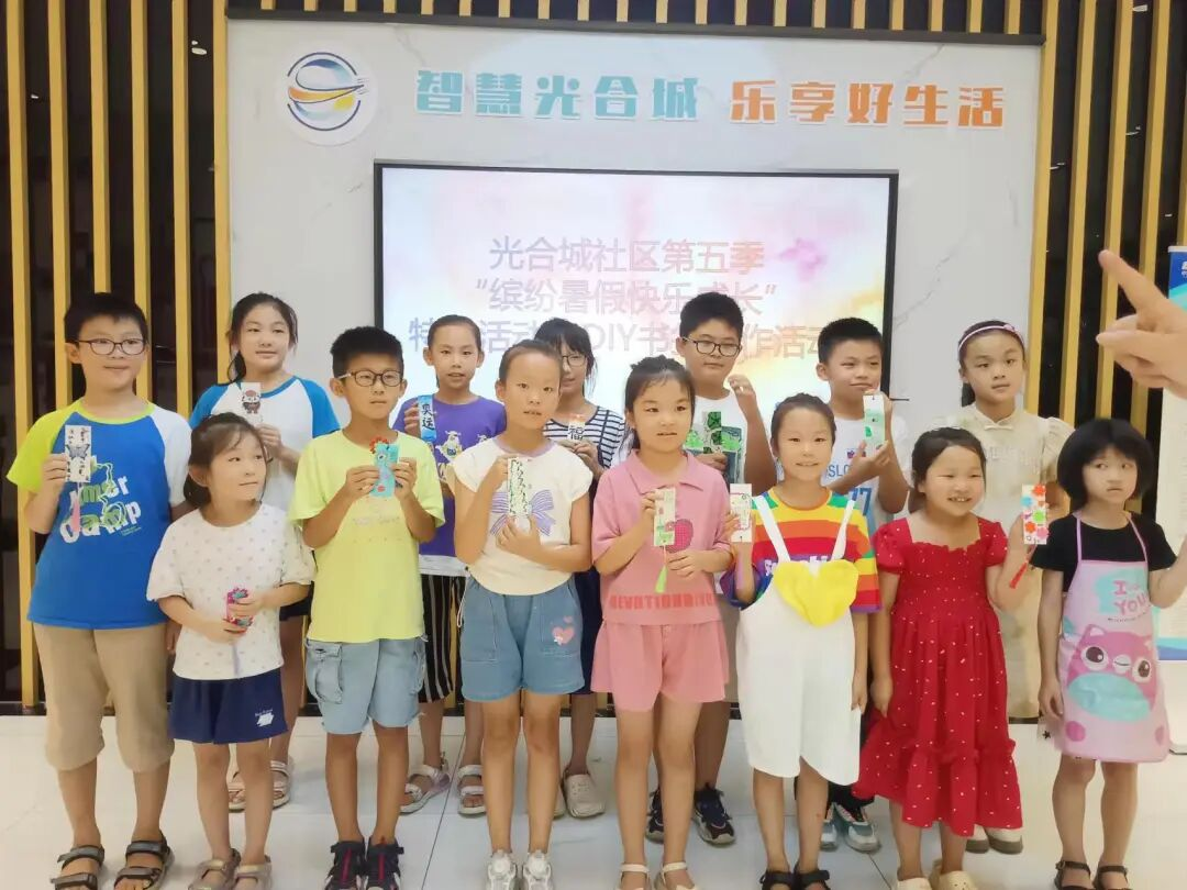 “青暖童心”解锁暑期新可能：洛阳构建“ 公益托管+基层治理”青年服务矩阵