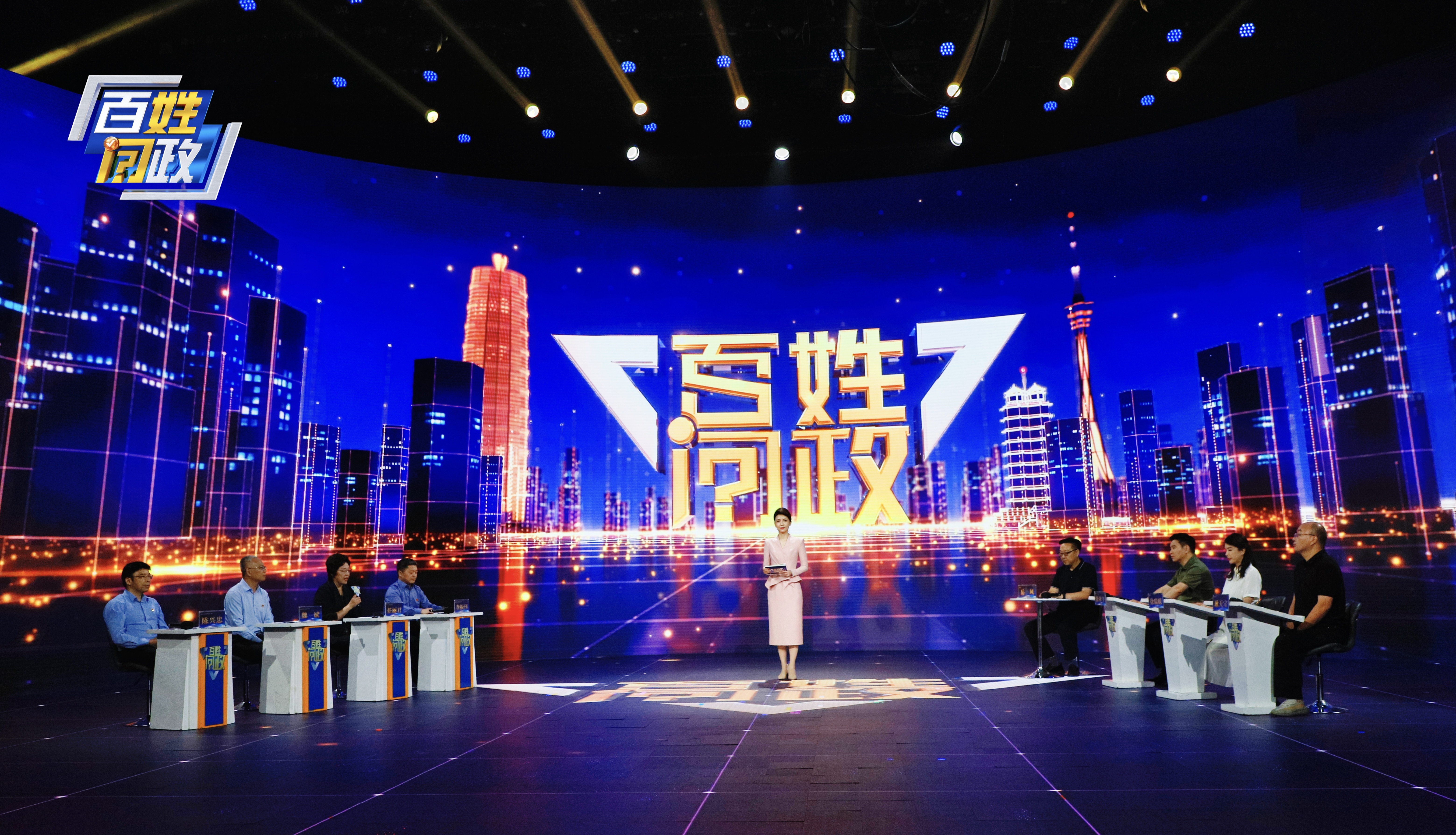 增速7%! 洛阳市人民政府做客《百姓问政》 增速7%! 洛阳市人民政府做客《百姓问政》