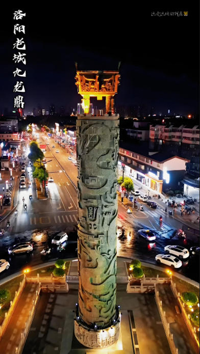 41处建筑入选！洛阳市第三批历史建筑名录正式公布