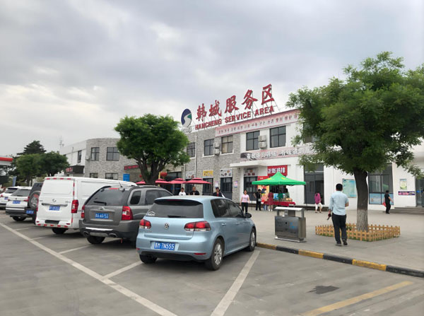 洛阳市宜阳县韩城服务区双节助农活动将启！第一书记李洪涛牵线搭桥，宫洪雨经理全力护航
