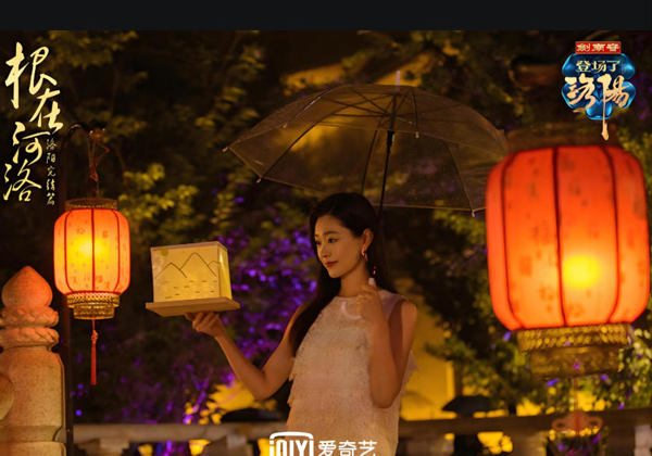 洛阳文旅集团与爱奇艺公司签署全面战略合作协议 洛阳文旅集团与爱奇艺公司签署全面战略合作协议