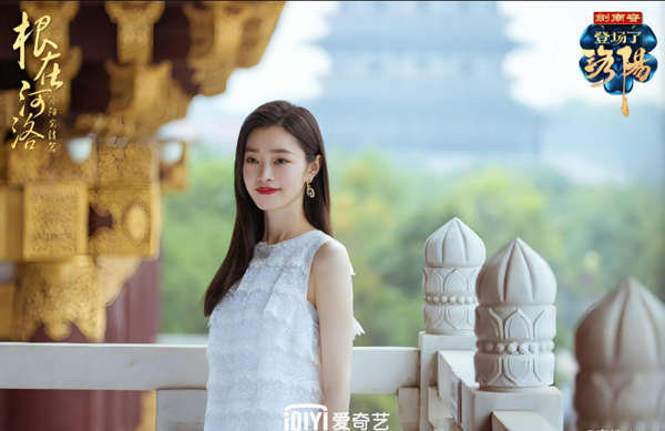 洛阳文旅集团与爱奇艺公司签署全面战略合作协议