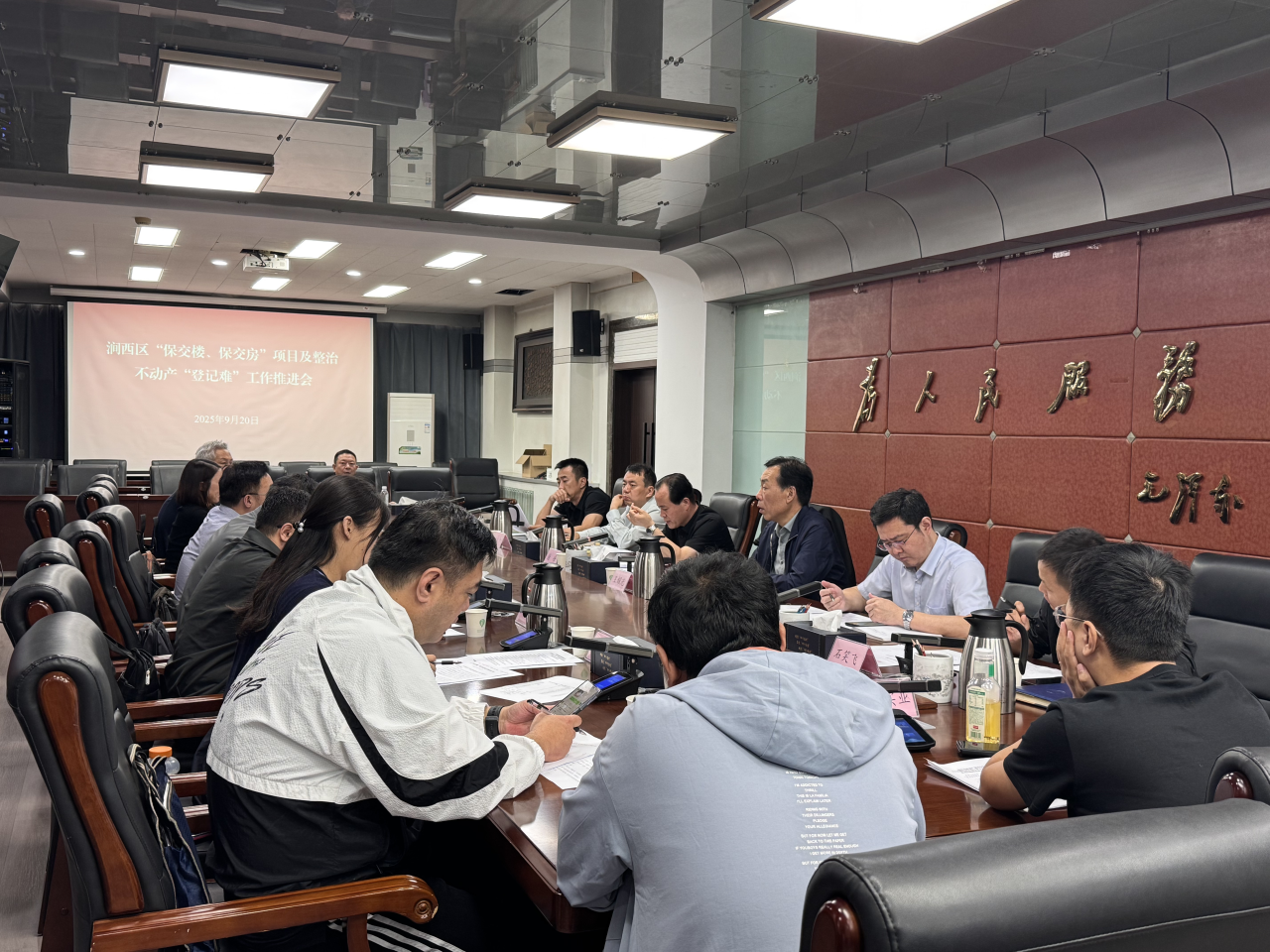 871689466965349 微信图片_2025-09-29_092232_322.png