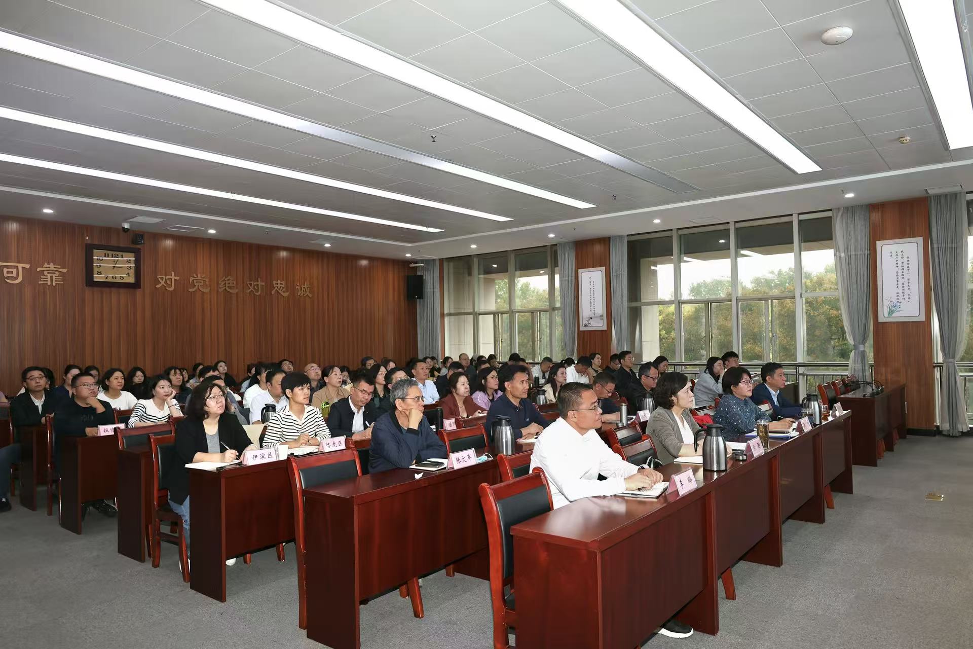 洛阳局举办经营主体活动发生地统计改革专项培训班