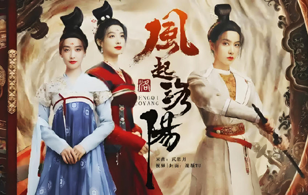 洛阳文旅集团与爱奇艺公司签署全面战略合作协议