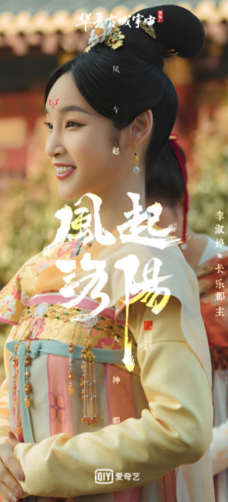 洛阳文旅集团与爱奇艺公司签署全面战略合作协议