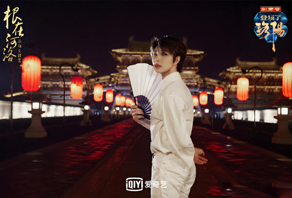 洛阳文旅集团与爱奇艺公司签署全面战略合作协议