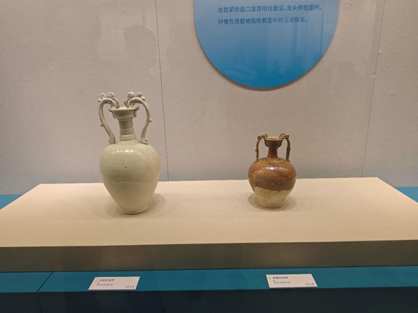 洛阳市考古研究院文物参展“日月流霞——中国古代酒器展” 洛阳市考古研究院文物参展“日月流霞——中国古代酒器展”