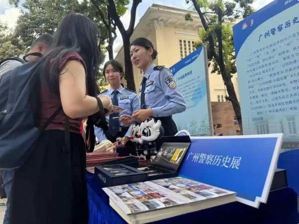 【国内新闻】广州15家行业博物馆携手开启探秘之旅 【国内新闻】广州15家行业博物馆携手开启探秘之旅