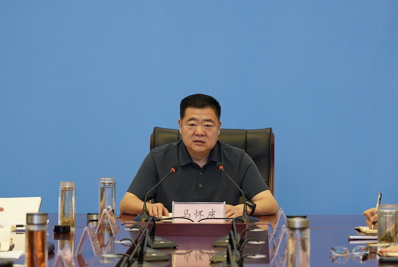 市应急管理局召开国庆中秋假期重点工作视频会议