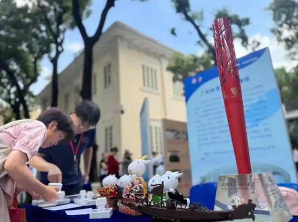 【国内新闻】广州15家行业博物馆携手开启探秘之旅 【国内新闻】广州15家行业博物馆携手开启探秘之旅