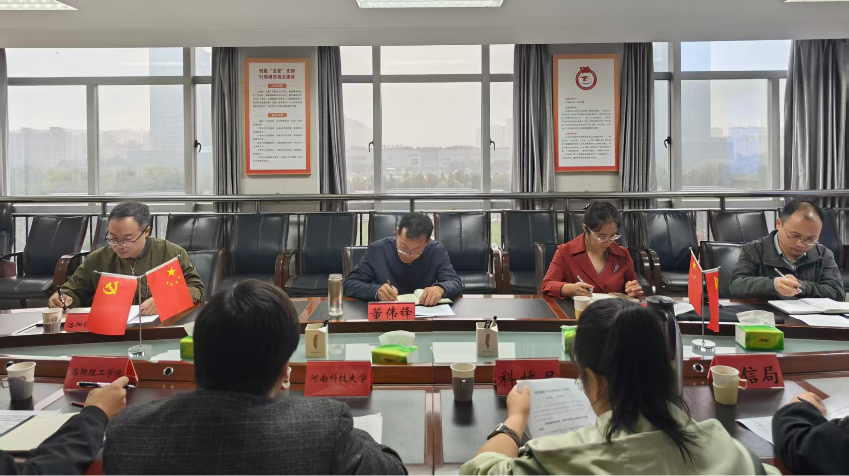 市政府研究室召开新型储能产业发展座谈会 市政府研究室召开新型储能产业发展座谈会