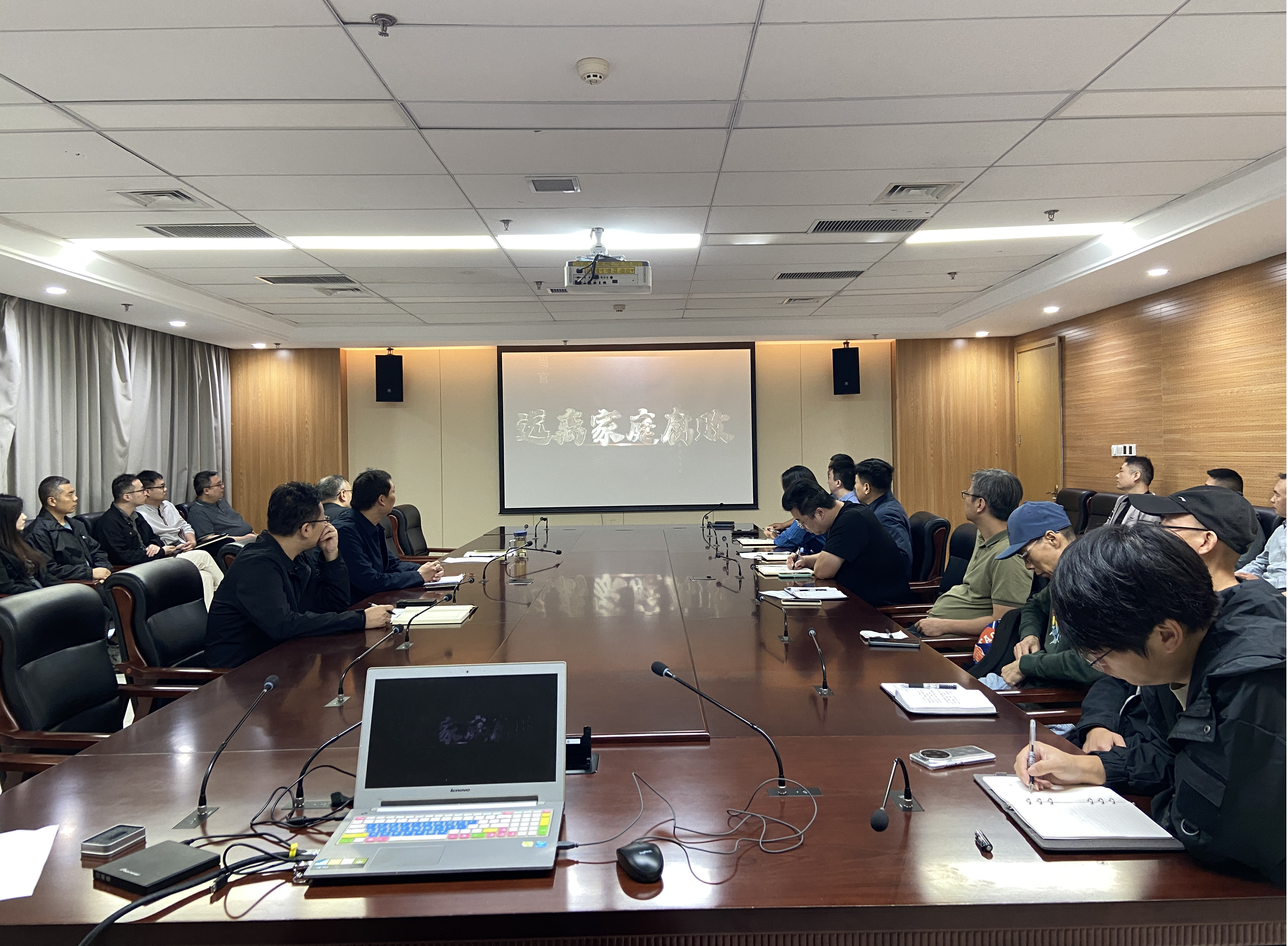 全面从严抓细抓常 凝心铸魂律己养德 全面从严抓细抓常 凝心铸魂律己养德