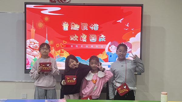 活动回顾 | 一针一线绣家国，一言一行记初心