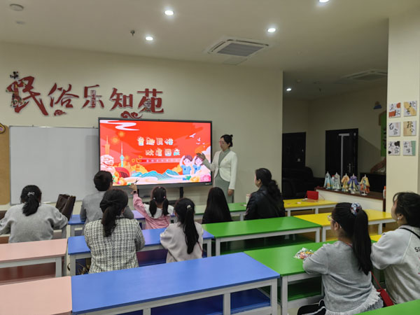 活动回顾 | 一针一线绣家国，一言一行记初心