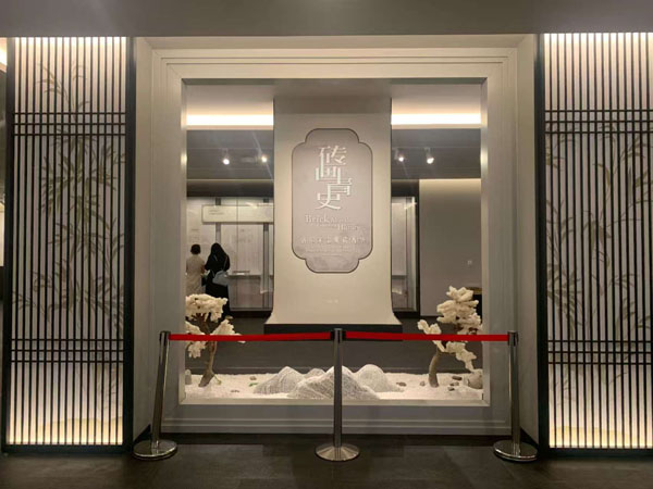 “砖画青史——洛阳宋金雕砖菁华展” 提升后全面对外开放