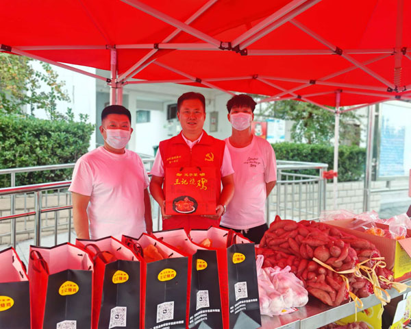 国庆中秋福昌村农展：洛宜联动搭台，产销文旅双向赋能