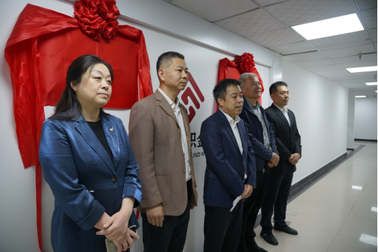 新起点,新作为! 新起点,新作为!